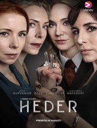 Heder Saison 1