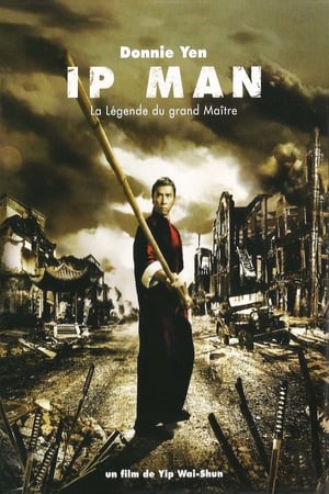 Ip Man