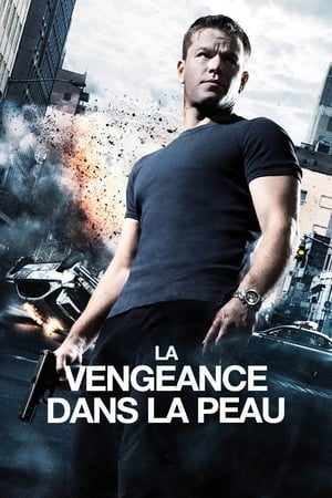 La Vengeance dans la peau