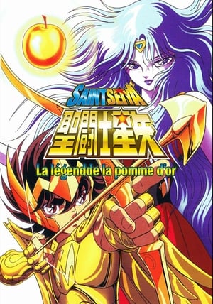 Saint Seiya - Éris : La Légende de la pomme d'or