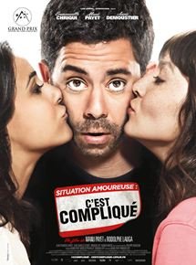 Situation amoureuse : c'est compliqué